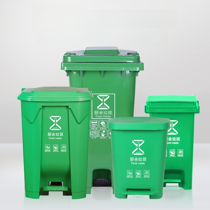 Commercial Kitchen Garbage Can - Großer Küchenabfalleimer mit Fußpedal, Mülleimer für