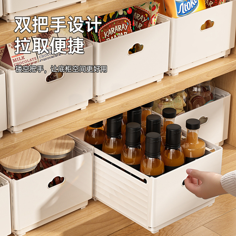 Commercial Kitchen Organiser - Neuer ausziehbarer Schubladen-Organizer, längenverstellbare Aufbewahrungsbox für