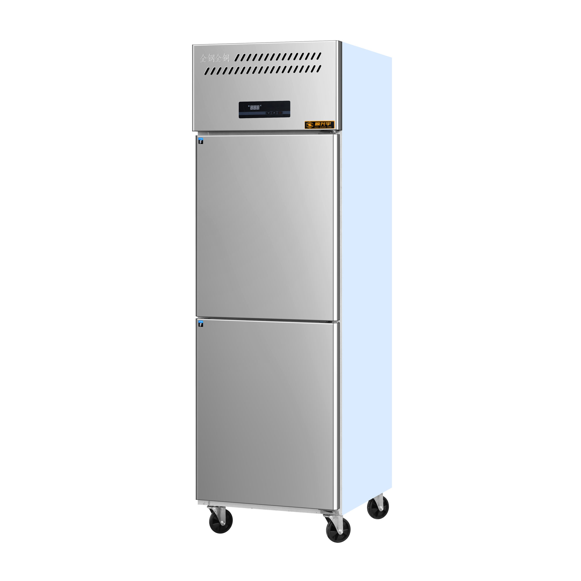Commercial Kitchen Fridge - Hochleistungsfähiger 6-türiger Edelstahl-Gefrierschrank/Kühlschrank für die Gastronomie.