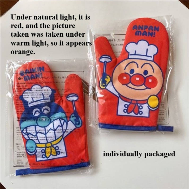 Commercial Kitchen Items - Anpanman Wärmeisolierender Handschuh, niedliches Cartoon-Stempelmuster, hitzebeständiger
