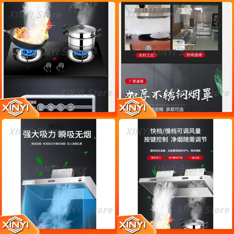 Commercial Kitchen Hood Exhaust Fans - 220V Edelstahl-Dunstabzugshaube für den gewerblichen Einsatz,