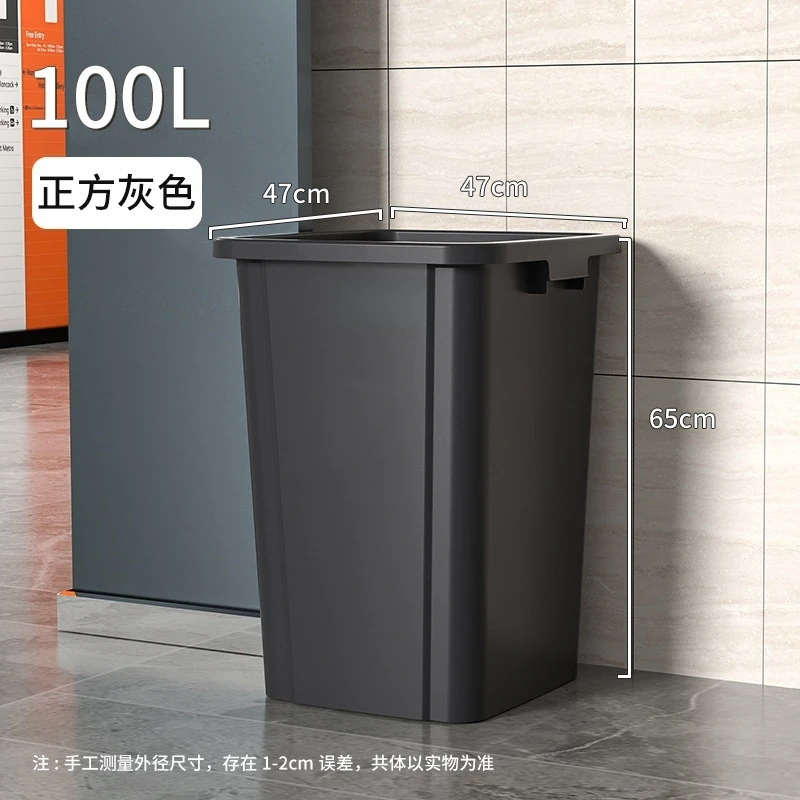 Commercial Kitchen Garbage Can - 100L Großer Offener Mülleimer Robuster Kunststoff-Abfallbehälter