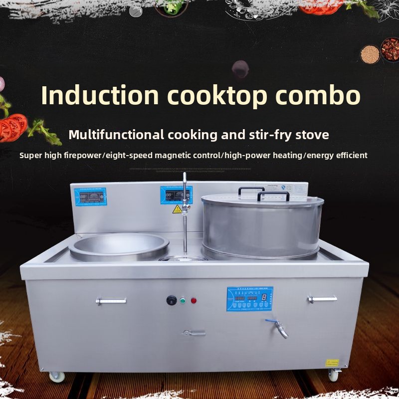 Induction Cooker Commercial - Kommerzieller, nicht standardmäßiger kombinierter Induktionsherd, intelligenter