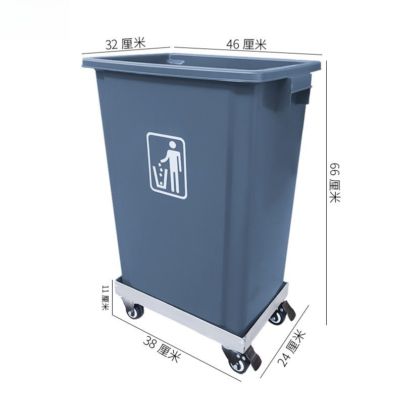 Commercial Kitchen Garbage Can - Hotel- und Restaurant-Mülleimer mit Rädern, Abnehmbar,