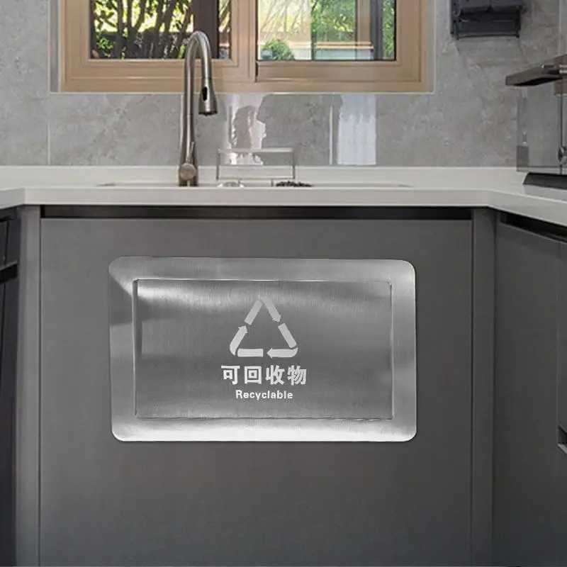Commercial Kitchen Garbage Can - Seitlich offener Mülleimer aus Edelstahl 304
