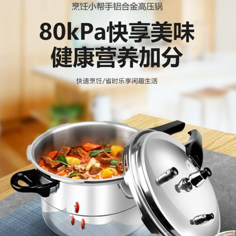 Induction Cooker Commercial - Universeller Schnellkochtopf für Haushalt und Gewerbe,