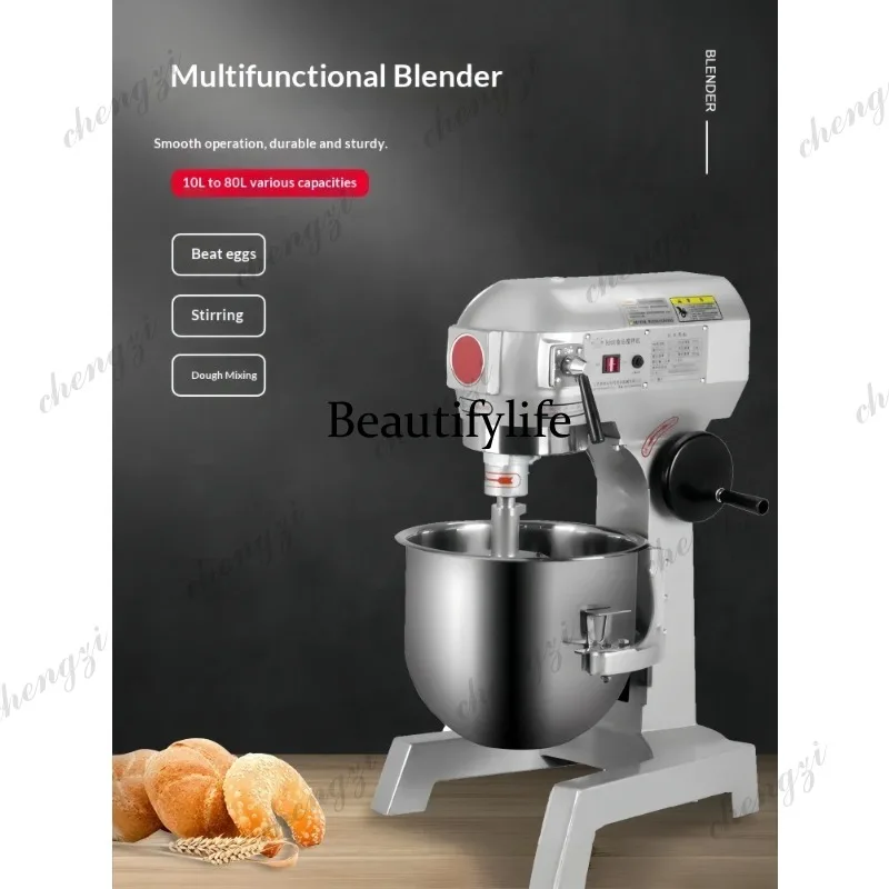 HR Neue 150 kg Gewerbliche Tei – Dough Mixer Machine Bewertung und Preis