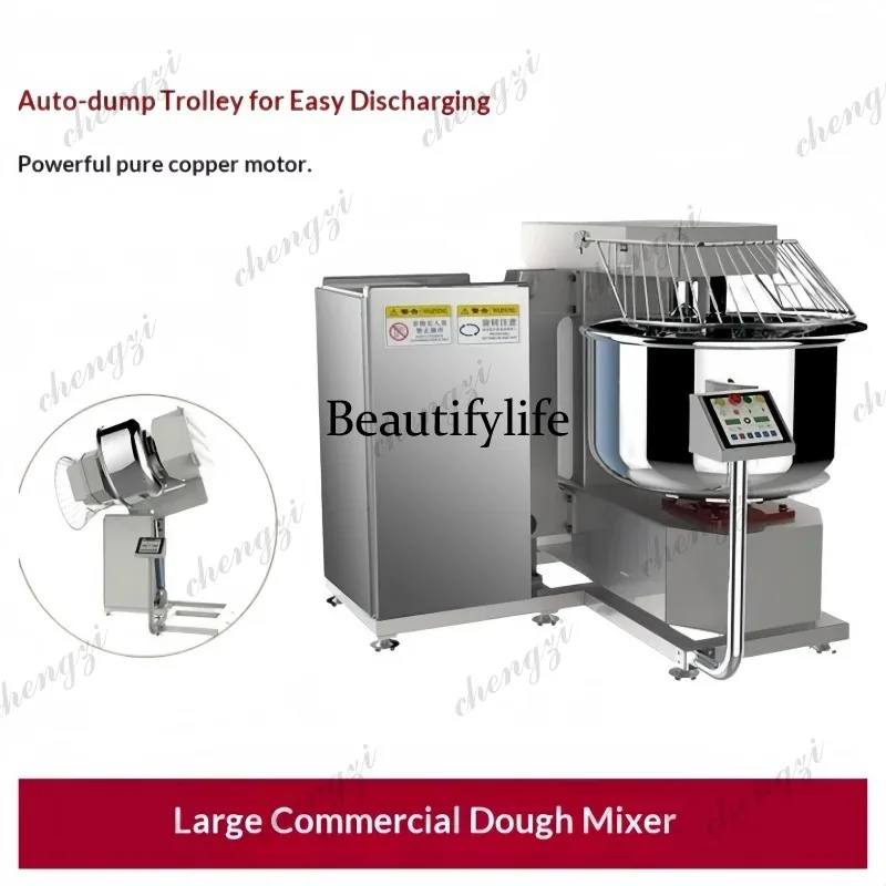 HR Neue 150 kg Gewerbliche Tei – Dough Mixer Machine Bewertung und Preis