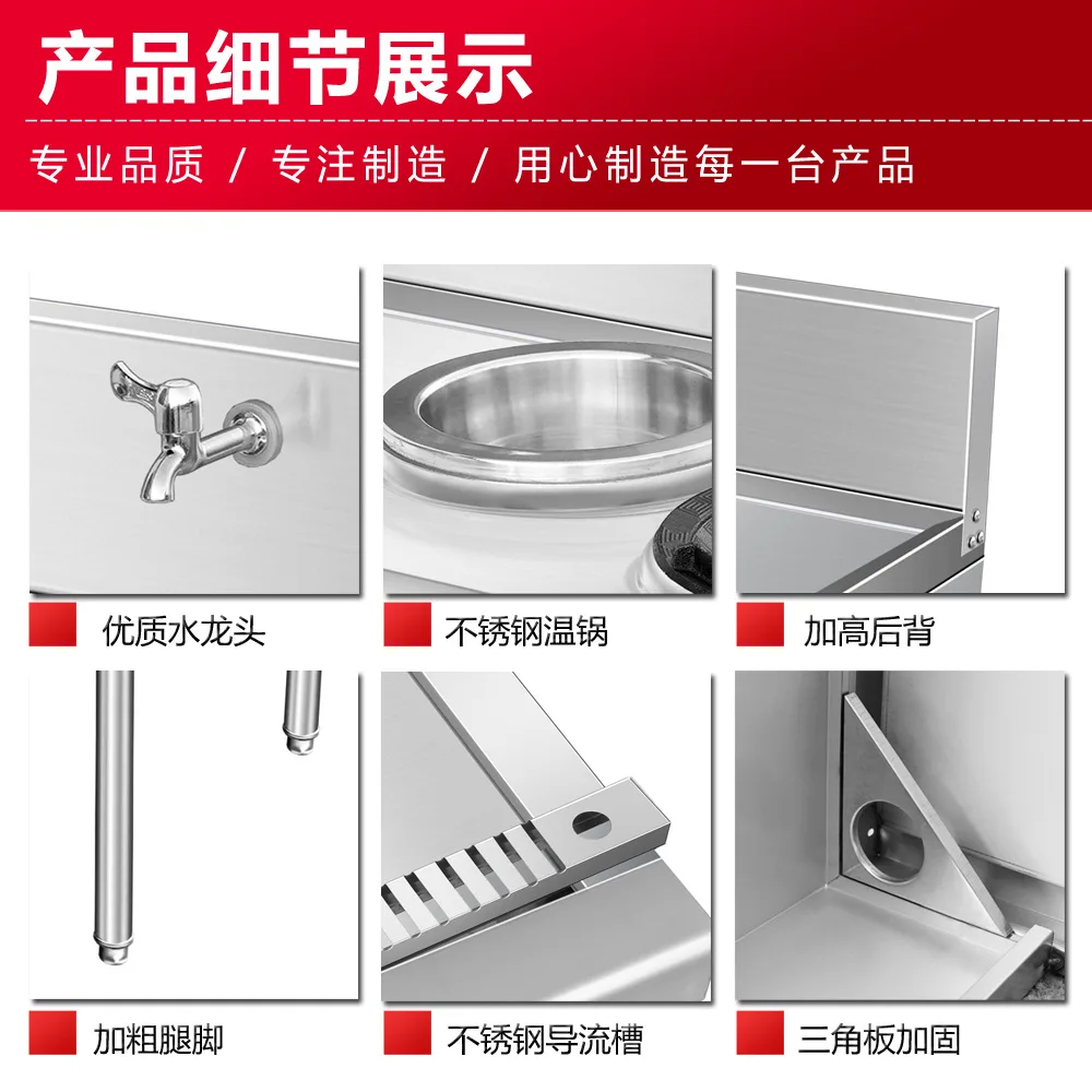 Edelstahl-Gasherd für gewerbli – Induction Cooker Commercial Bewertung und Preis