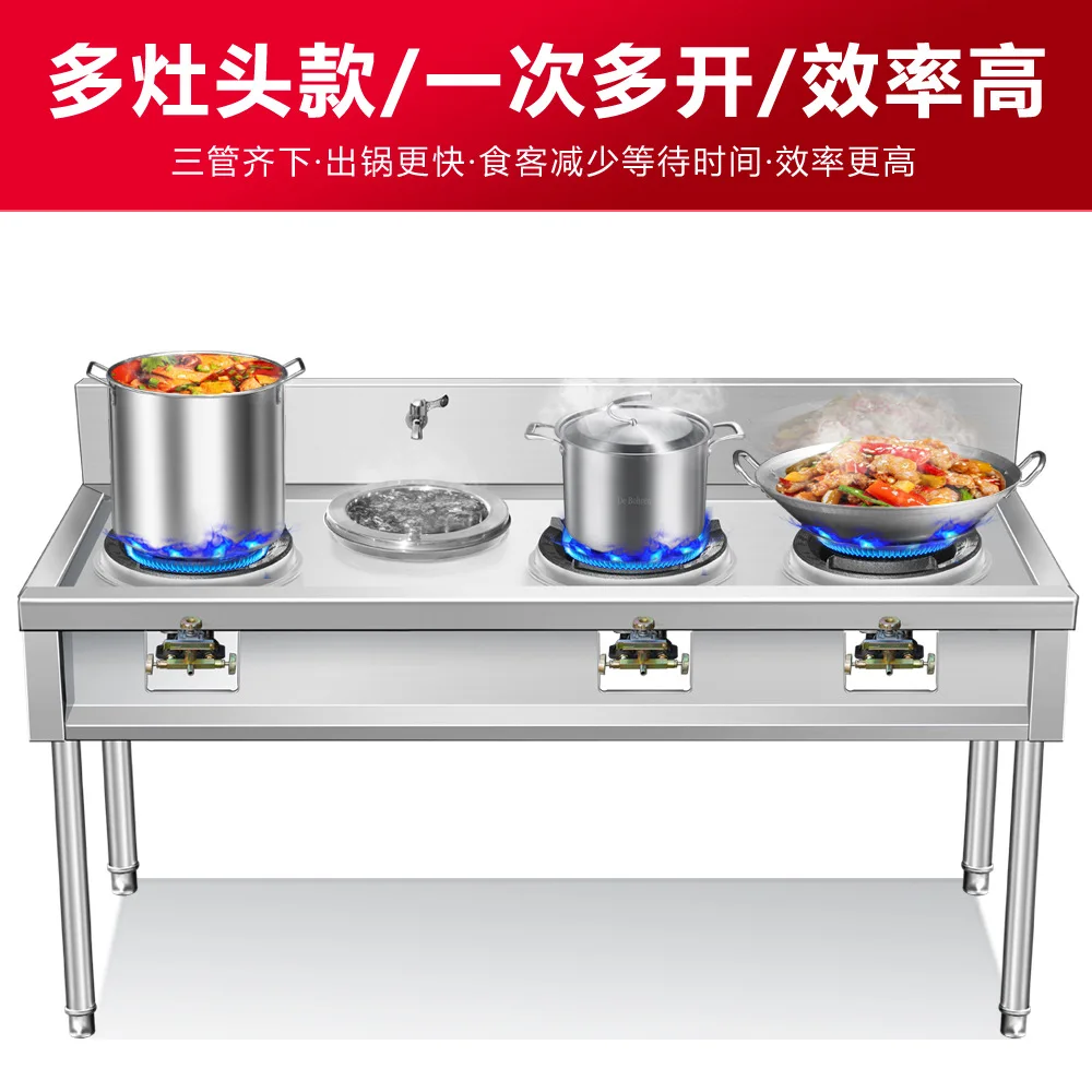 Edelstahl-Gasherd für gewerbli – Induction Cooker Commercial Bewertung und Preis