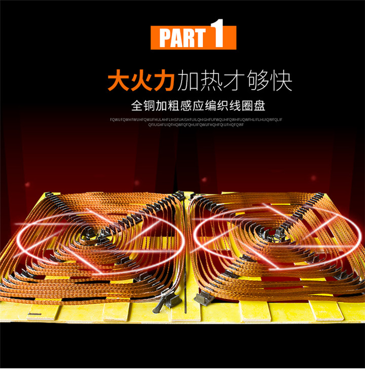 Bestseller Elektrische Grillpl – Induction Cooker Commercial Bewertung und Preis