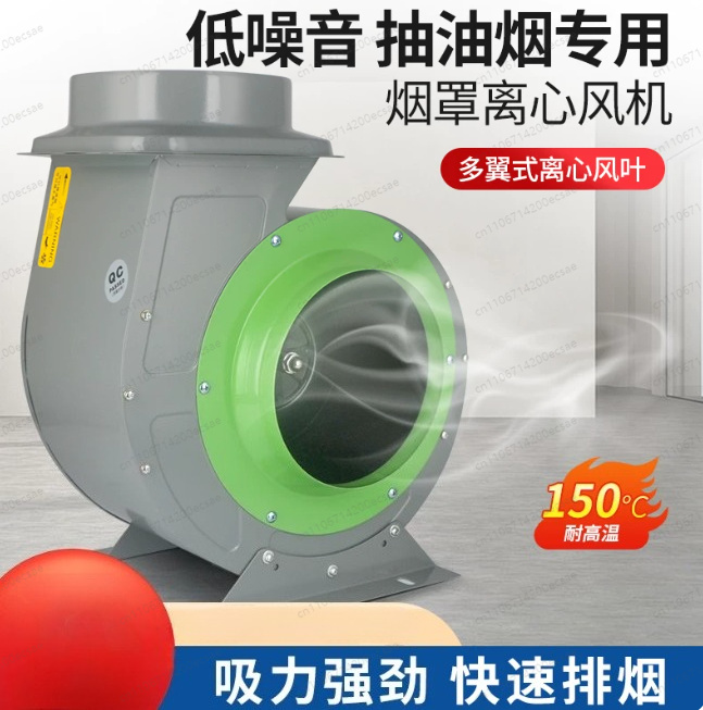 Gewerblicher Dunstabzugshauben – Commercial Kitchen Hood Exhaust Fans Bewertung und Preis