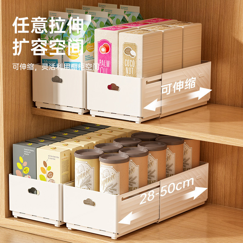 Neuer ausziehbarer Schubladen- – Commercial Kitchen Organiser Bewertung und Preis