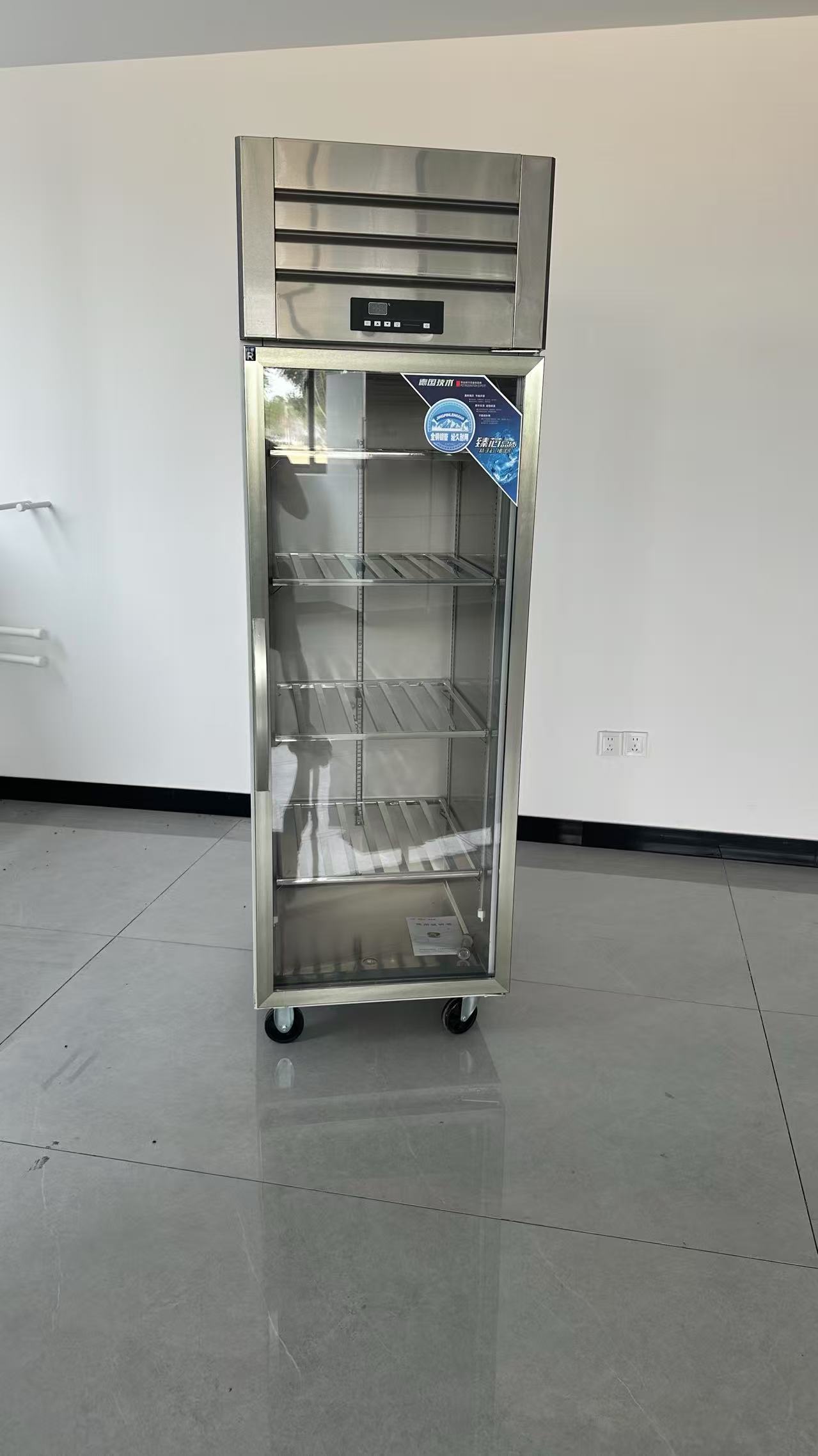 Hochleistungsfähiger 6-türiger – Commercial Kitchen Fridge Bewertung und Preis