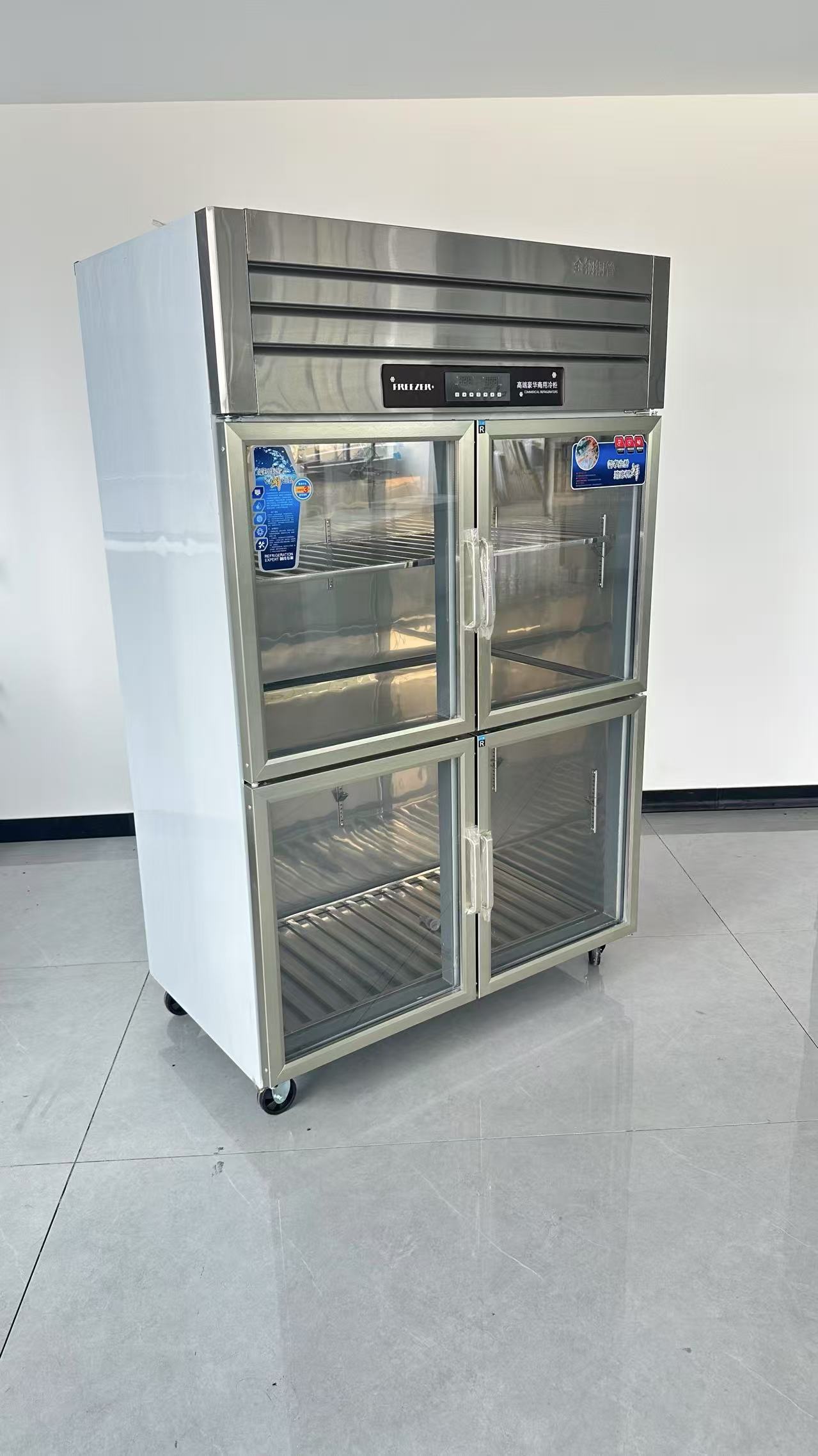 Hochleistungsfähiger 6-türiger – Commercial Kitchen Fridge Bewertung und Preis