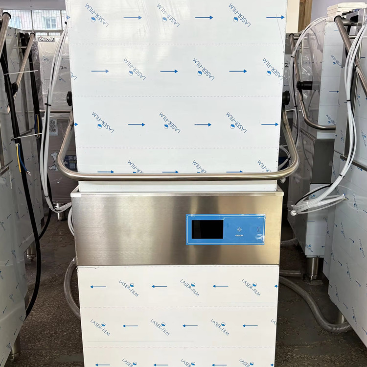 Gewerbliche Spülmaschine mit k – Commercial Kitchen Company Bewertung und Preis