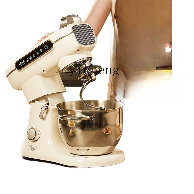 Standmixer für den Haushalt Kl – Dough Mixer Machine Bewertung und Preis