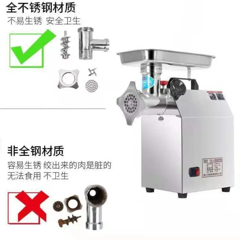 Edelstahl-Haushalts-Fleischzer – Meat Grinder Electric Bewertung und Preis