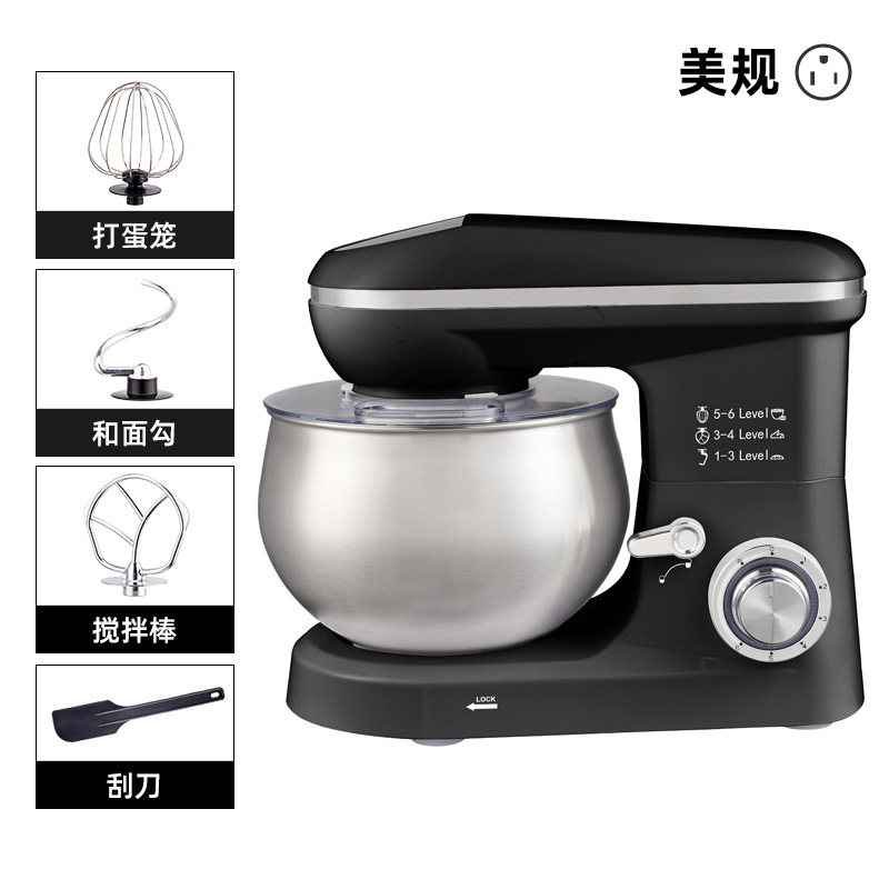 5L Mixer Stand Mixer Chef Masc – Dough Mixer Machine Bewertung und Preis