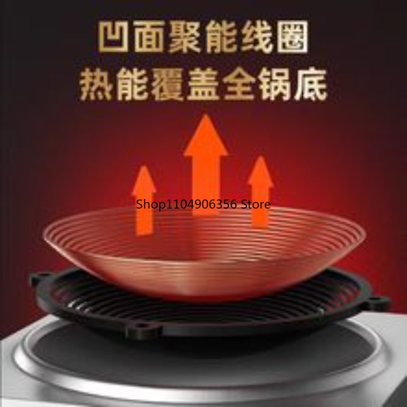 Elektrischer Haushaltswok, 350 – Induction Cooker Commercial Bewertung und Preis