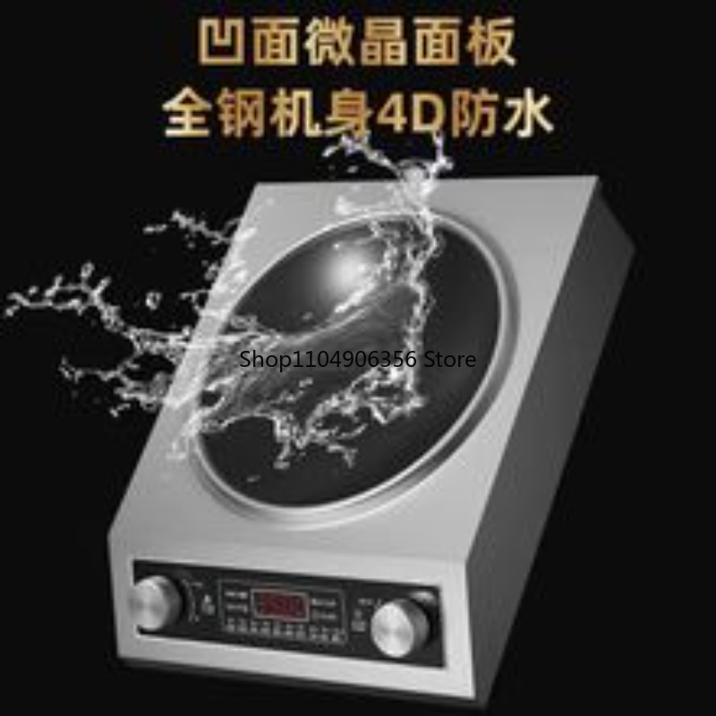 Elektrischer Haushaltswok, 350 – Induction Cooker Commercial Bewertung und Preis