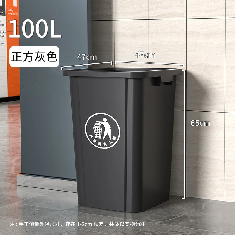 100L Großer Offener Mülleimer  – Commercial Kitchen Garbage Can Bewertung und Preis