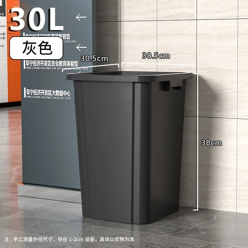 100L Großer Offener Mülleimer  – Commercial Kitchen Garbage Can Bewertung und Preis