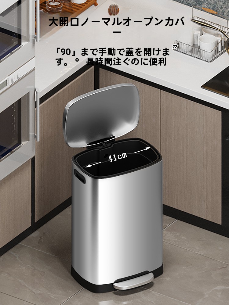 Große Kapazität Edelstahl Tra  – Commercial Kitchen Garbage Can Bewertung und Preis