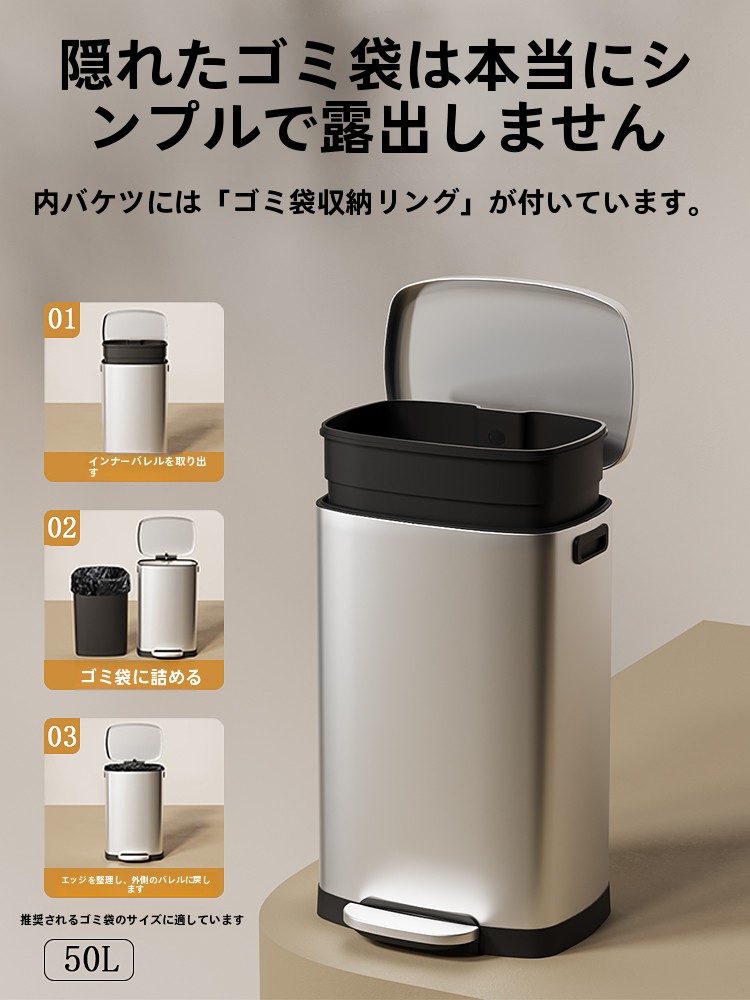 Große Kapazität Edelstahl Tra  – Commercial Kitchen Garbage Can Bewertung und Preis