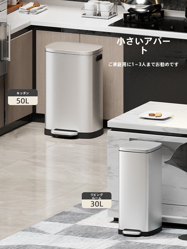 Große Kapazität Edelstahl Tra  – Commercial Kitchen Garbage Can Bewertung und Preis