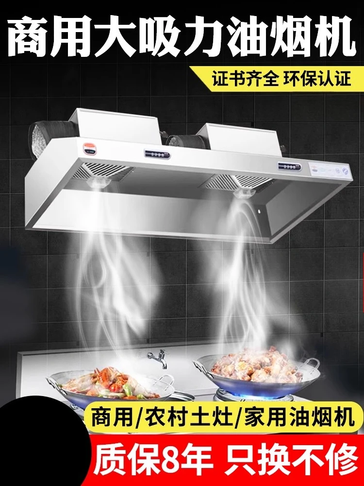 220 V Edelstahl Kommerzielle D – Commercial Kitchen Hood Exhaust Fans Bewertung und Preis