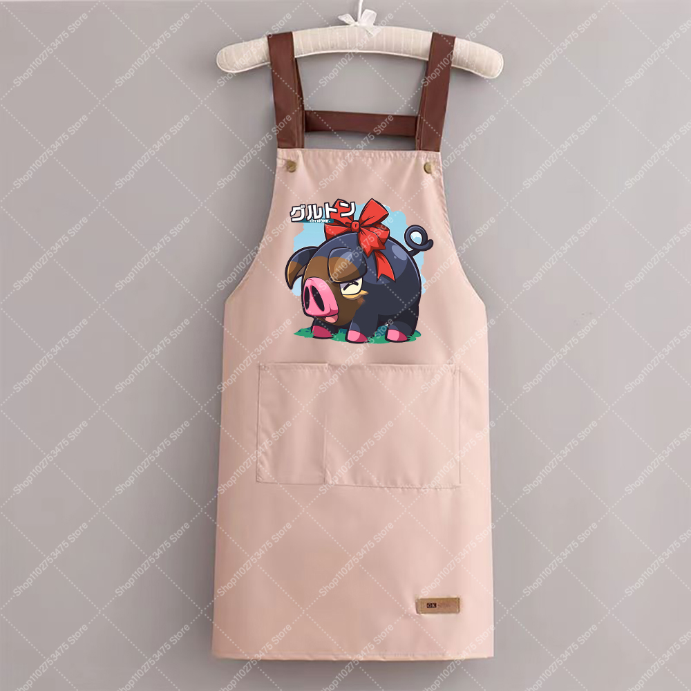 Modische Bedruckte Schürze für – Commercial Kitchen Items Bewertung und Preis
