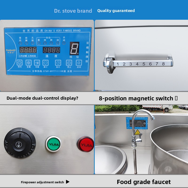 Kommerzieller, nicht standardm – Induction Cooker Commercial Bewertung und Preis