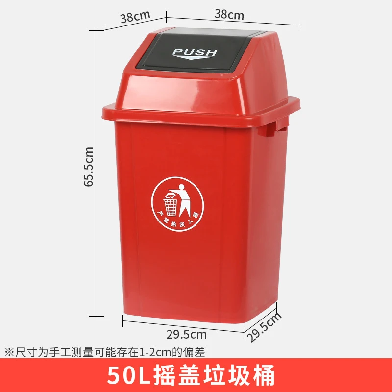 30L Gewerblicher Mülleimer mit – Commercial Kitchen Garbage Can Bewertung und Preis