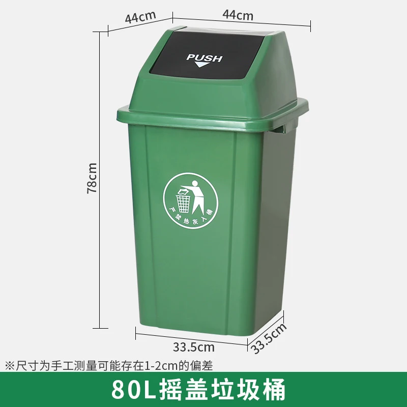 30L Gewerblicher Mülleimer mit – Commercial Kitchen Garbage Can Bewertung und Preis
