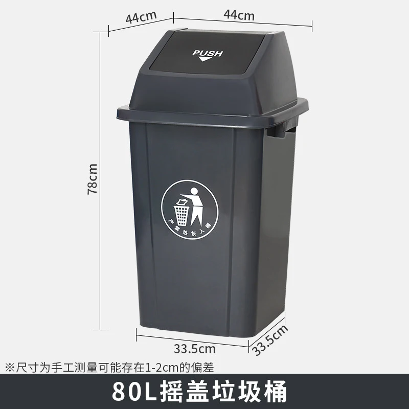 30L Gewerblicher Mülleimer mit – Commercial Kitchen Garbage Can Bewertung und Preis
