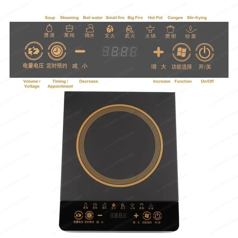 Professioneller 3500W Induktio – Induction Cooker Commercial Bewertung und Preis