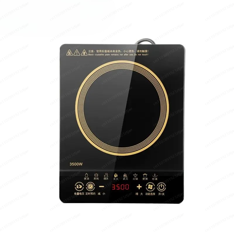 Professioneller 3500W Induktio – Induction Cooker Commercial Bewertung und Preis