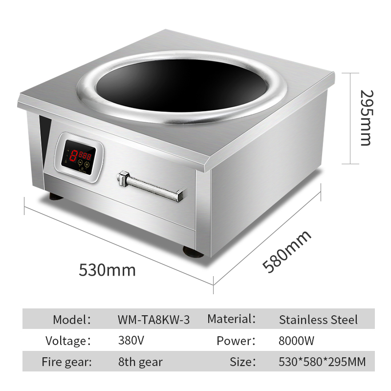 In-Smart Commercial High 8000W – Induction Cooker Commercial Bewertung und Preis