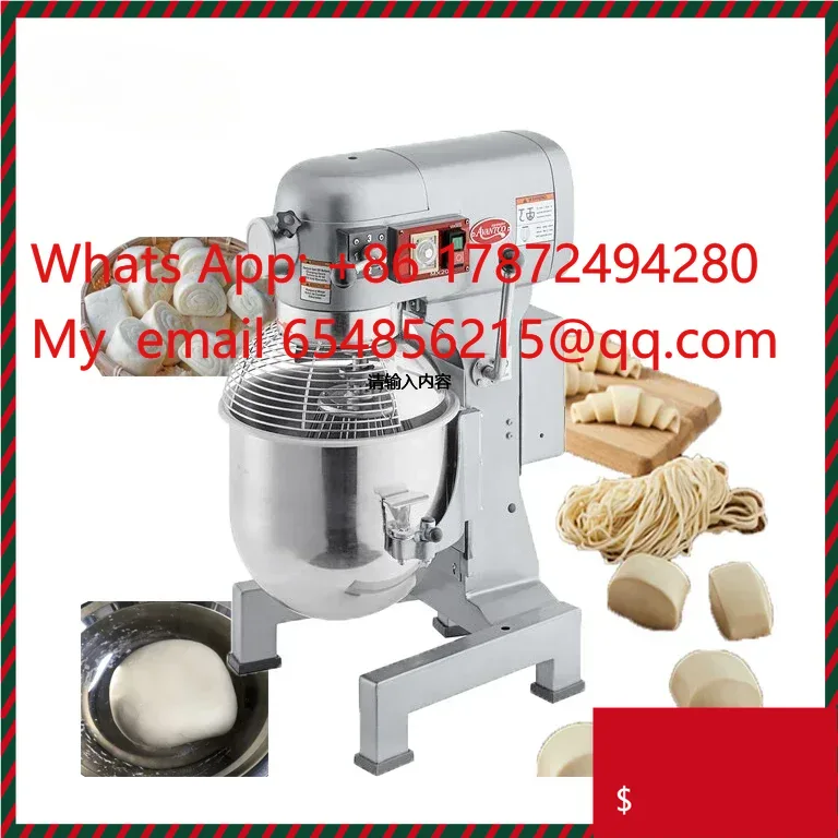 Kommerzieller Teigknetmischer  – Commercial Kitchen Needs Bewertung und Preis