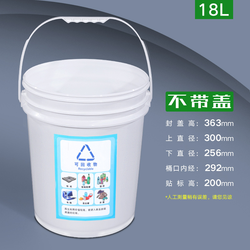 20L Outdoor-Mülleimer aus Kuns – Commercial Kitchen Garbage Can Bewertung und Preis