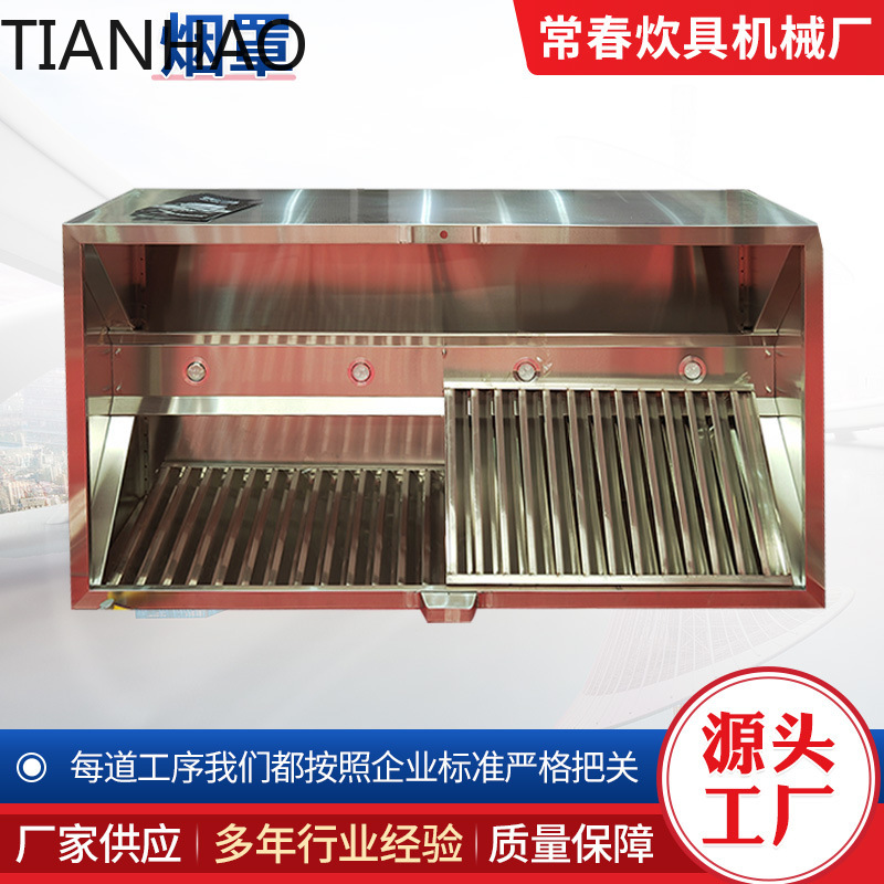 Gewerbliche Hochleistungs-Duns – Commercial Kitchen Hood Exhaust Fans Bewertung und Preis