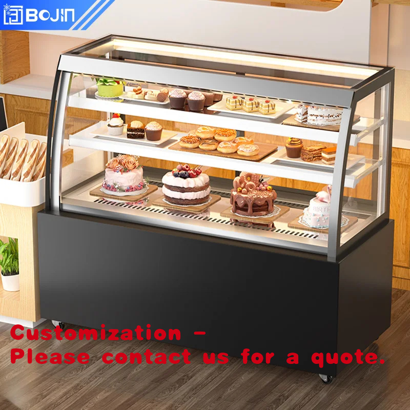 custom.BoJin Gewerbliche Kühlv – Refrigerated Display Case Bewertung und Preis